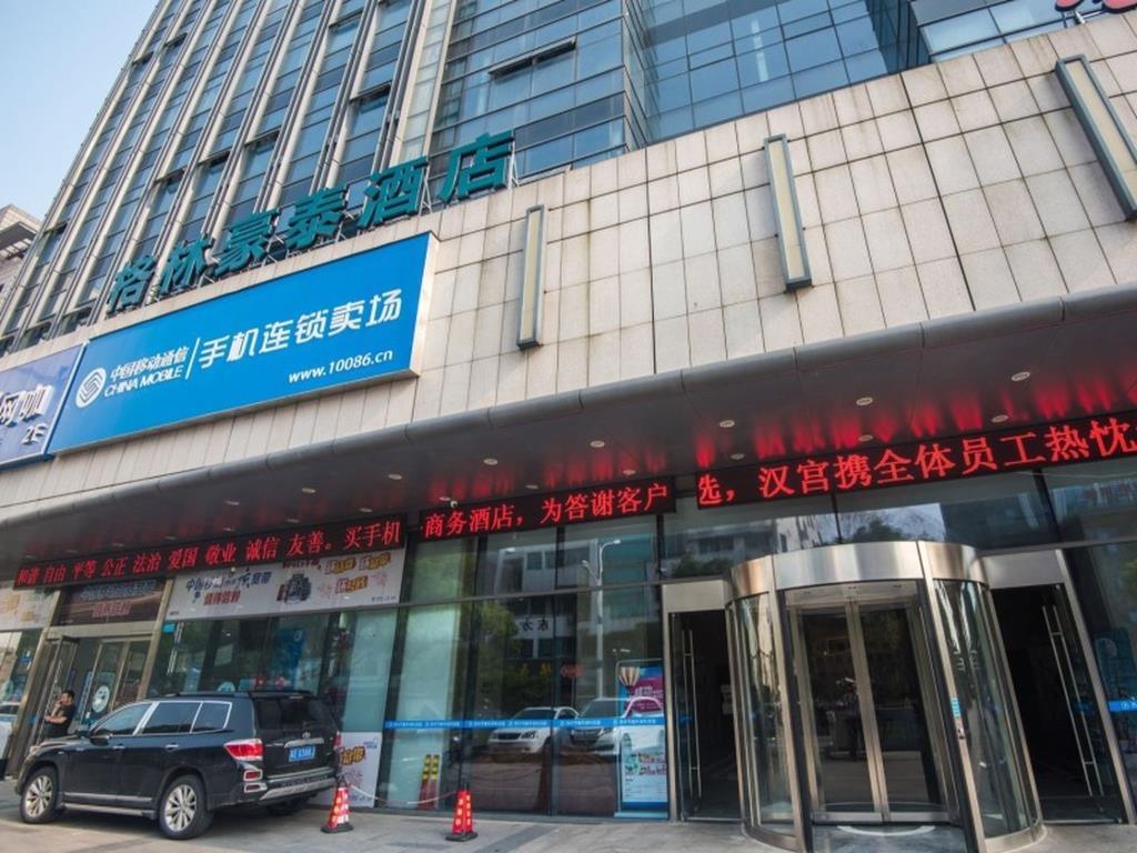 Greentree Inn Jiangsu Suzhou Wuzhong District Dongwu North Road Business Hotel Suzhou (Jiangsu) Exterior foto