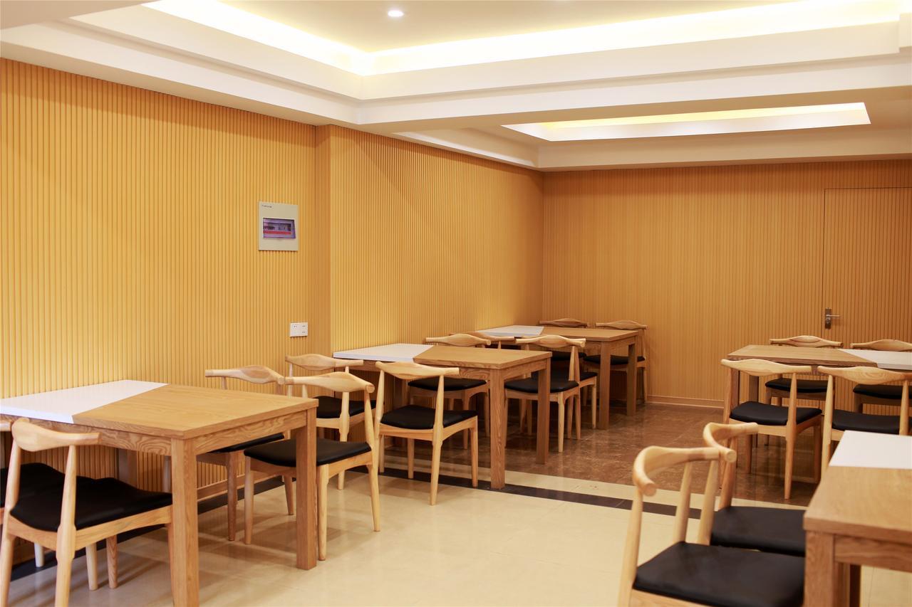 Greentree Inn Jiangsu Suzhou Wuzhong District Dongwu North Road Business Hotel Suzhou (Jiangsu) Exterior foto